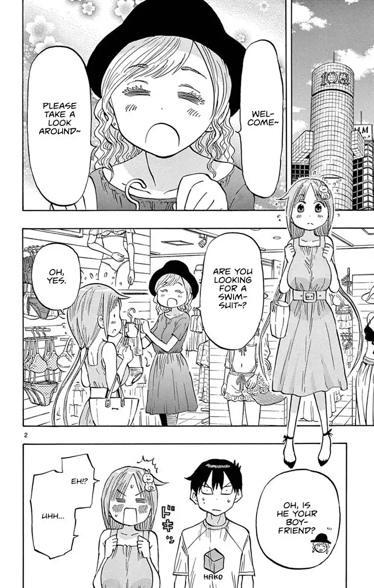 Ponkotsu-Chan Kenshouchuu Chapter 23 2